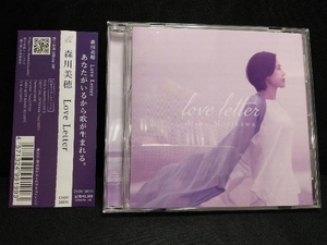 森川美穂 CD Love Letter