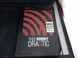 楽譜 THIS BOOWY DRASTI 芸術・芸能・エンタメ・アート