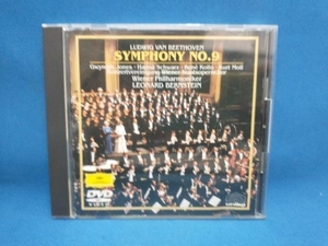 DVD ギネス・ジョーンズ　ベートーヴェン:交響曲 第9番 ニ短調 作品125「合唱」