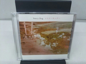 Saucy Dog CD レイジーサンデー