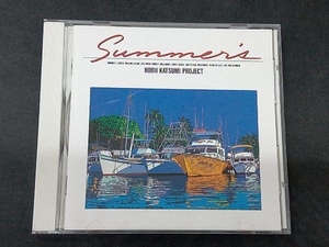 堀井勝美プロジェクト CD SUMMER'S