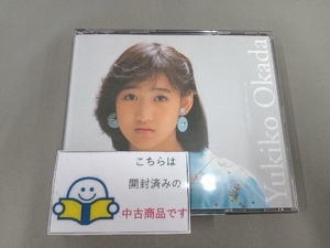 岡田有希子 CD メモリアルBOX