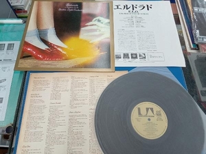 エレクトリック・ライト・オーケストラ 【LP盤】エルドラド　GP543