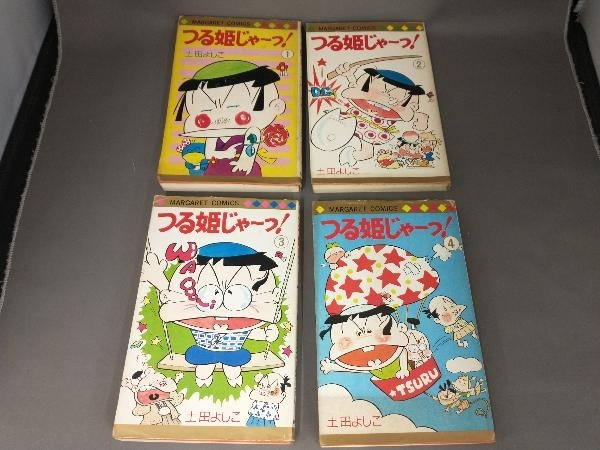 Yahoo!オークション -「つる姫じゃ〜っ」(漫画、コミック) の落札相場