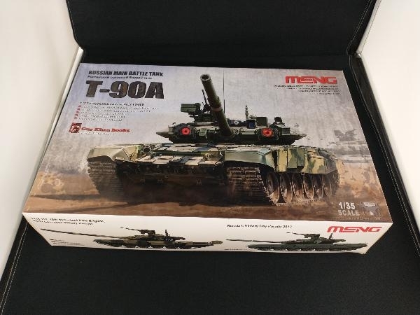 2023年最新】ヤフオク! -戦車プラモデル 1／35(ホビー、カルチャー)の