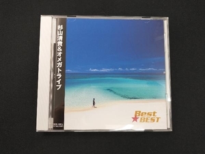  Sugiyama Kiyotaka & Omega Tribe CD Best*BEST Sugiyama Kiyotaka & Omega Tribe 
