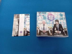 帯あり access CD access BEST ~double decades + half~