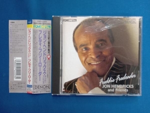 ジョン・ヘンドリックス CD フレディ・フリーローダー