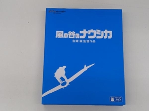 風の谷のナウシカ(Blu-ray Disc)