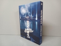 特典【ポストカード付き】滝沢歌舞伎 ZERO 2020 The Movie(初回版)(Blu-ray Disc)_画像2