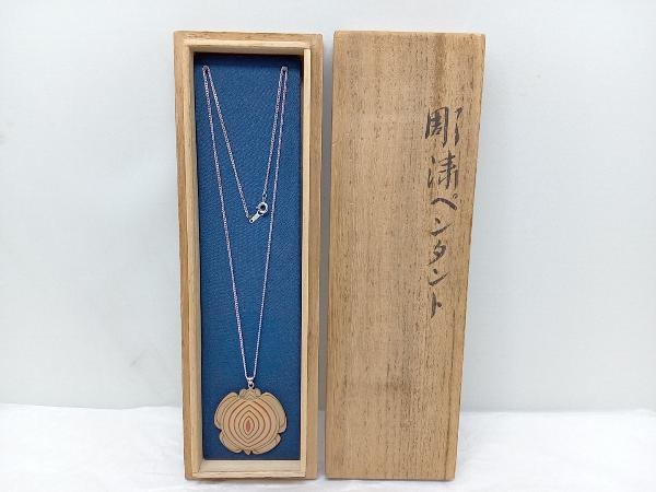 2023年最新】Yahoo!オークション -ブックオフ 貴金属(工芸品)の中古品