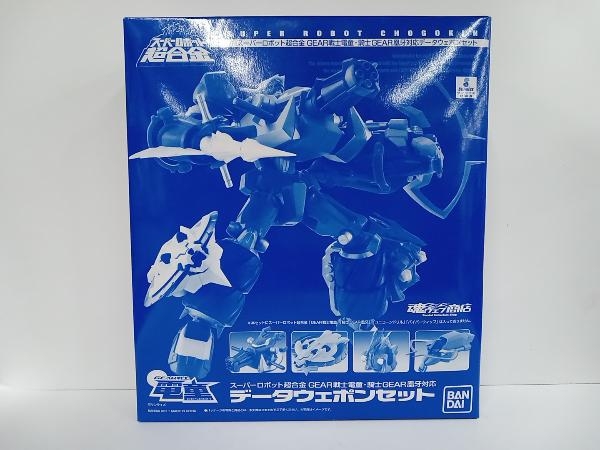 2023年最新】Yahoo!オークション -gear戦士電童の中古品・新品・未使用