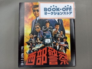 DVD 西部警察 40th Anniversary Vol.1