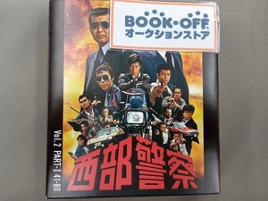 DVD 西部警察 40th Anniversary Vol.2