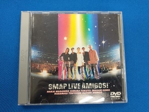 DVD SMAP LIVE AMIGOS!