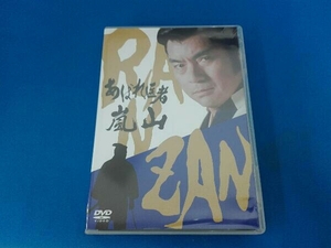 [国内盤DVD] テレビ時代劇 あばれ医者嵐山 [3枚組]