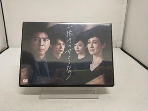 DVD 一億円のさようなら DVDBOX