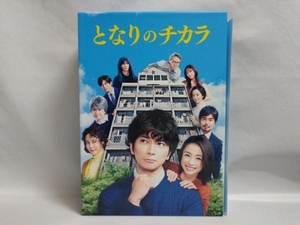 特典あり 帯ありとなりのチカラ Blu-ray BOX(Blu-ray Disc) 松本潤 上戸彩 他