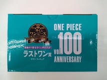 ラストワン賞 ヤマト 一番くじ ワンピース vol.100 Anniversary ワンピース_画像5