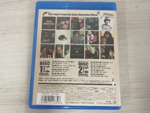 探偵物語 Vol.1(Blu-ray Disc)_画像2