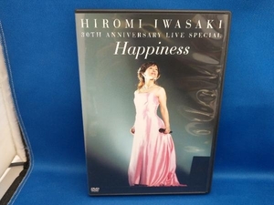 DVD 30TH ANNIVERSARY LIVE SPECIAL Happiness　岩崎宏美