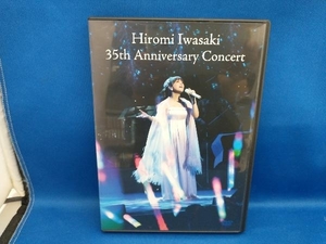 DVD 岩崎宏美 35th.Anniversary Concert