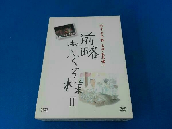 2024年最新】Yahoo!オークション -前略おふくろ様 dvdの中古品・新品