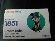 (特典付き)ねんどろいど 1851 ジョジョの奇妙な冒険 空条承太郎 ストーンオーシャンVer. グッスマオンライン限定_画像6