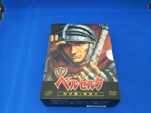 DVD 剣風伝奇ベルセルク BOX