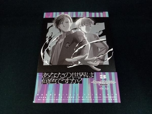 BD Opus.COLORs 第3巻 初回限定版 (Blu-ray Disc) [NBC]