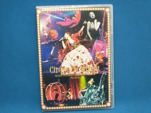 浜崎あゆみ DVD ayumi hamasaki ARENA TOUR 2015 A Cirque de Minuit~真夜中のサーカス~The FINAL