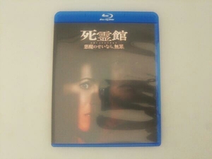 死霊館 悪魔のせいなら、無罪。(Blu-ray Disc)