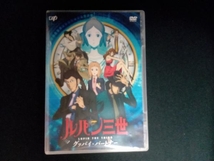 DVD ルパン三世 TVスペシャル第26作 グッバイ・パートナー_画像1