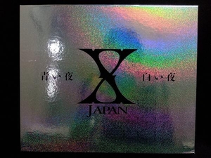 DVD 青い夜 白い夜 完全版 DVD-BOX