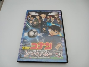 DVD 劇場版 名探偵コナン 11人目のストライカー スペシャル・エディション(初回限定版)