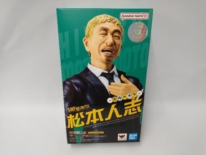 未開封品 S.H.Figuarts 松本人志 -究極のボケ-