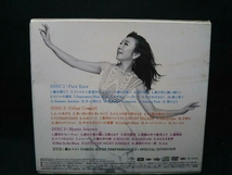 松任谷由実 CD ユーミンからの、恋のうた。(初回限定盤B)(DVD付)_画像2