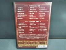 DVD 日本名曲アルバム 昭和の名曲 合唱集_画像2