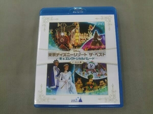 Blu-ray 東京ディズニーリゾート ザ・ベスト-冬&エレクトリカルパレード-ノーカット版(Blu-ray Disc)