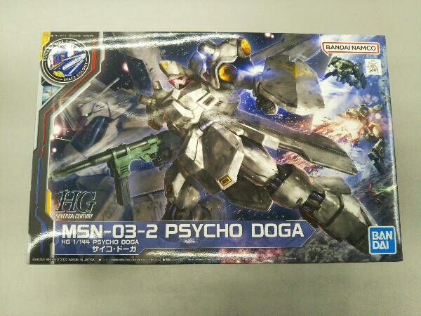 プラモデル バンダイ 1/144 サイコ・ドーガ HG 「機動戦士