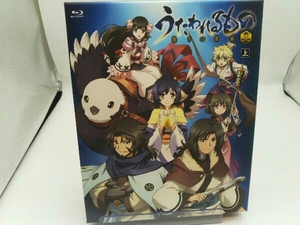 うたわれるもの 偽りの仮面 Blu-ray BOX 上巻(期間限定版)(Blu-ray Disc)