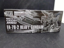 プラモデル バンダイ 1/144 FA-78-2 ヘビーガンダム HG 「機動戦士ガンダムTHE ORIGIN MSD」 プレバン限定_画像2