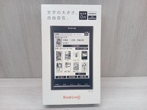 BookLive E-book unopened 