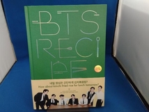 BTS RECIPE BOOK_画像1