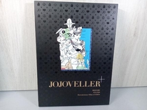 JOJOVELLER /ジョジョの奇妙な冒険/荒木飛呂彦/画集+資料集+Blu-ray_画像8