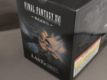 LAST賞 召喚獣シヴァ シルバーver. ジオラマフィギュア FINAL FANTASY 発売記念くじ ファイナルファンタジー_画像4