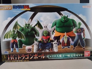 バンダイ ピッコロ大魔王一味完全セット HG ドラゴンボール