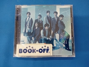 ジャニーズWEST CD 星の雨(初回盤B)(Blu-ray Disc付)