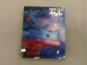 【※※※】【初回版】宇宙戦艦ヤマト2199 7(Blu-ray Disc)