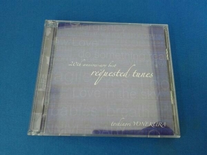 帯あり 米倉利紀 CD 20th anniversary best-requested tunes-(DVD付)
